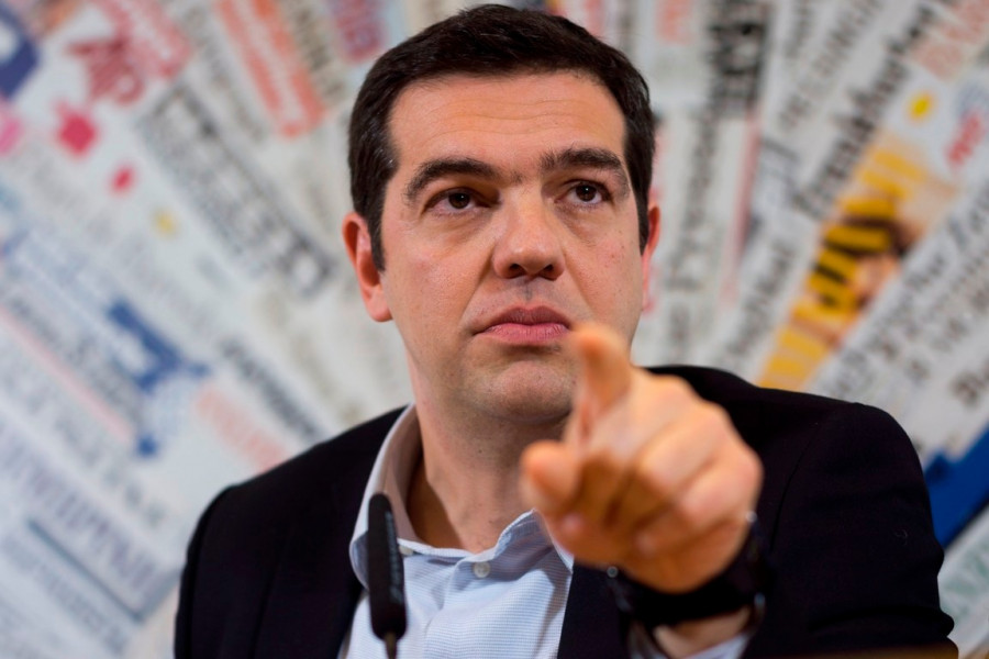 tsipras