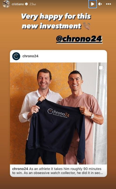 Κριστιάνο Ρονάλντο