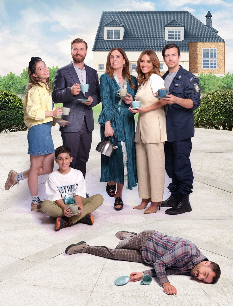 Όλοι οι ηθοποιοί της παράστασης