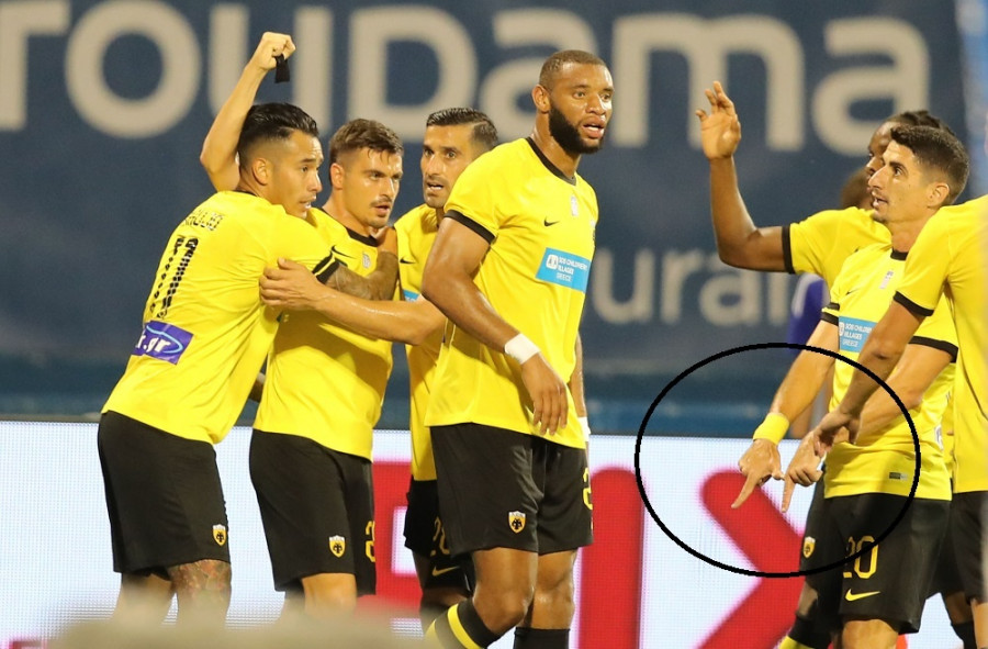 Ντινάμο Ζάγκρεμπ - ΑΕΚ