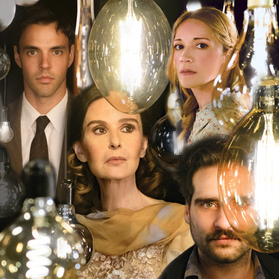 Γυάλινος Κόσμος