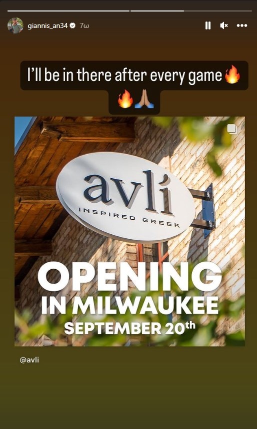 Το μήνυμα του Γιάννη Αντετοκούνμπο στο Instagram