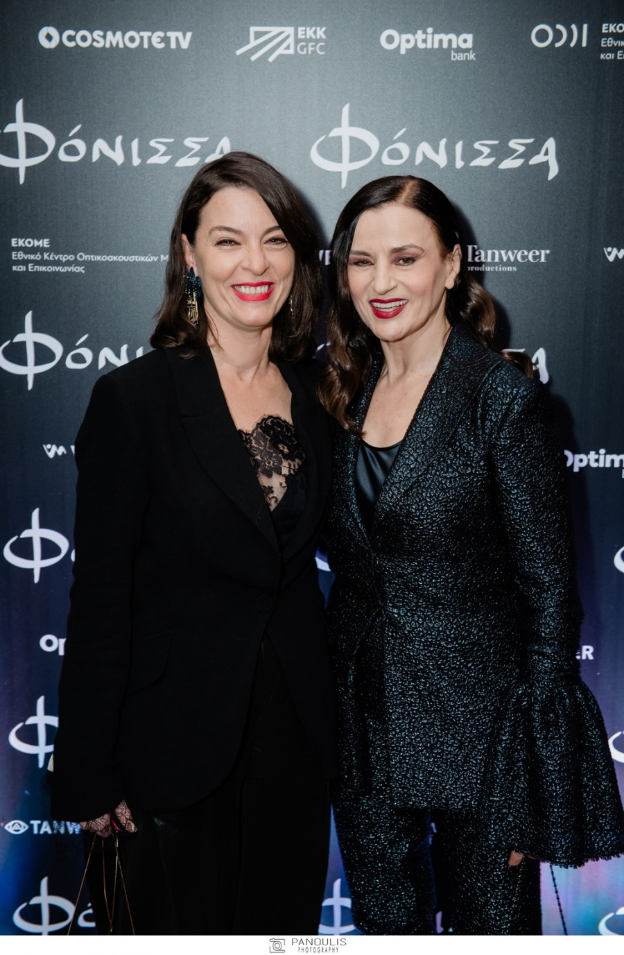 Μαρία Πρωτόπαππα, Καρυοφυλλιά Καραμπέτη