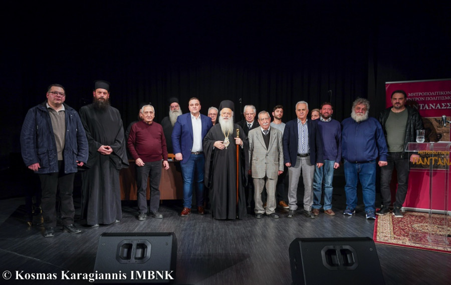 Μητρόπολη Βέροιας