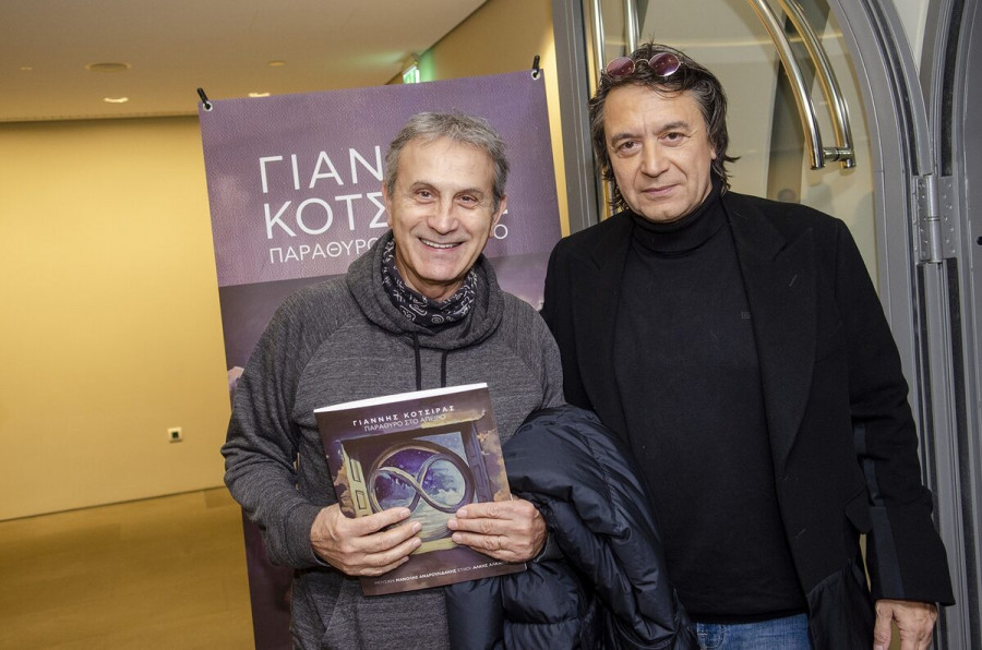 Γιώργος Νταλάρας και Γιάννης Κότσιρας