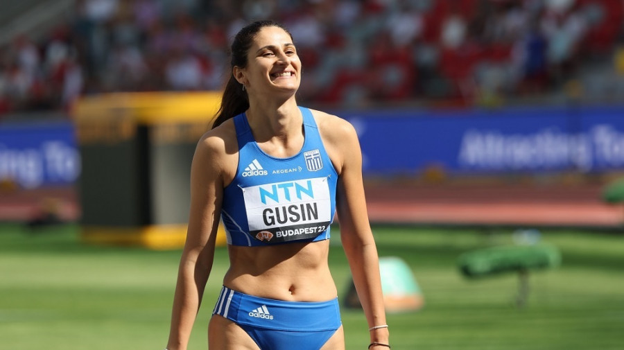 Παγκόσμιο Πρωτάθλημα κλειστού στίβου