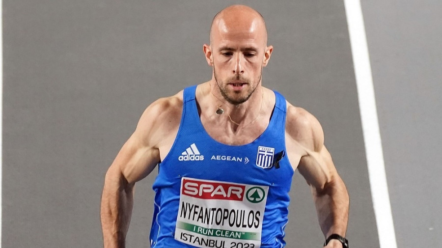 Παγκόσμιο Πρωτάθλημα κλειστού στίβου