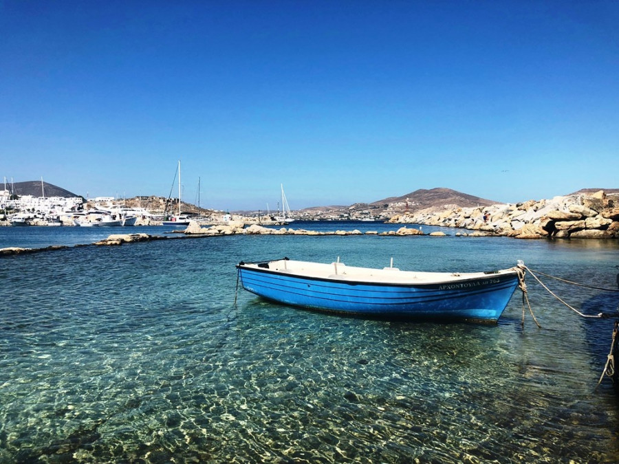 Νάουσα Πάρου