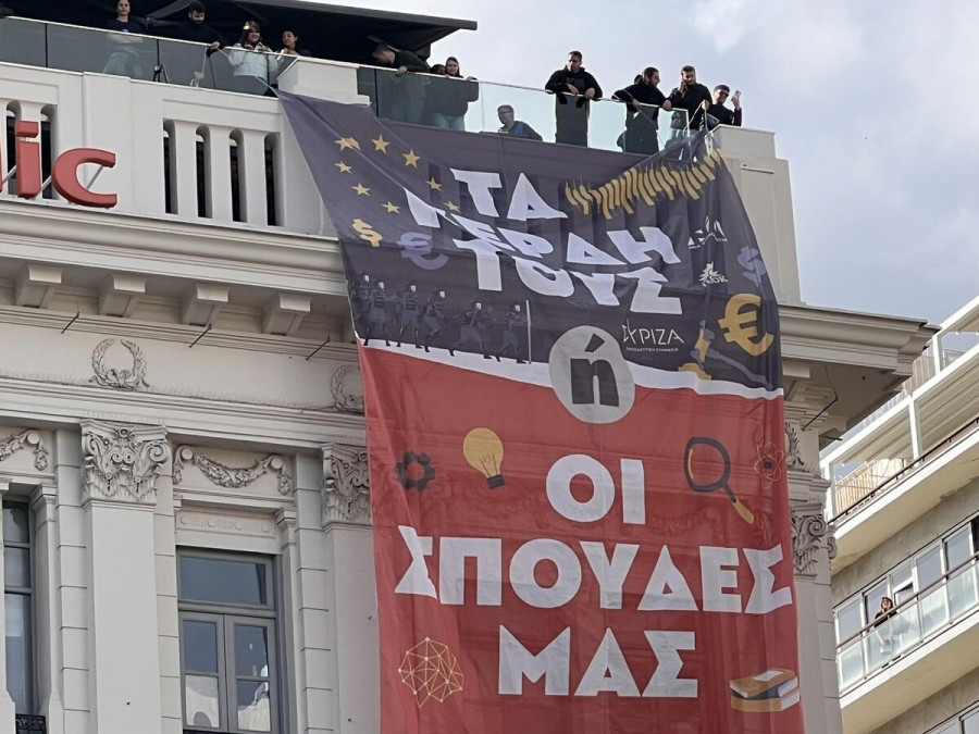 ΧΑΡΗΣ ΓΚΙΚΑΣ / NEWSBOMB.GR