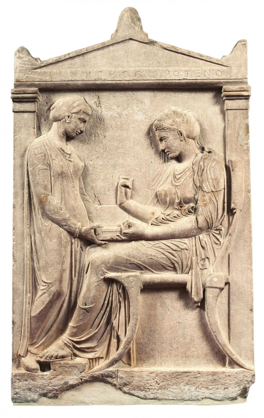 Η επιτύμβια στήλη της Ηγησούς. 410-400 π.Χ. 