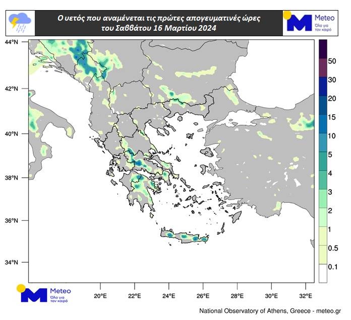 meteo-6.jpg