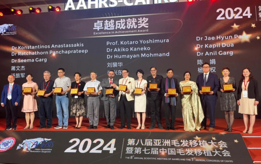 AAHRS OFFICIAL PHOTOS_2 - AAHRS -CEREMONY