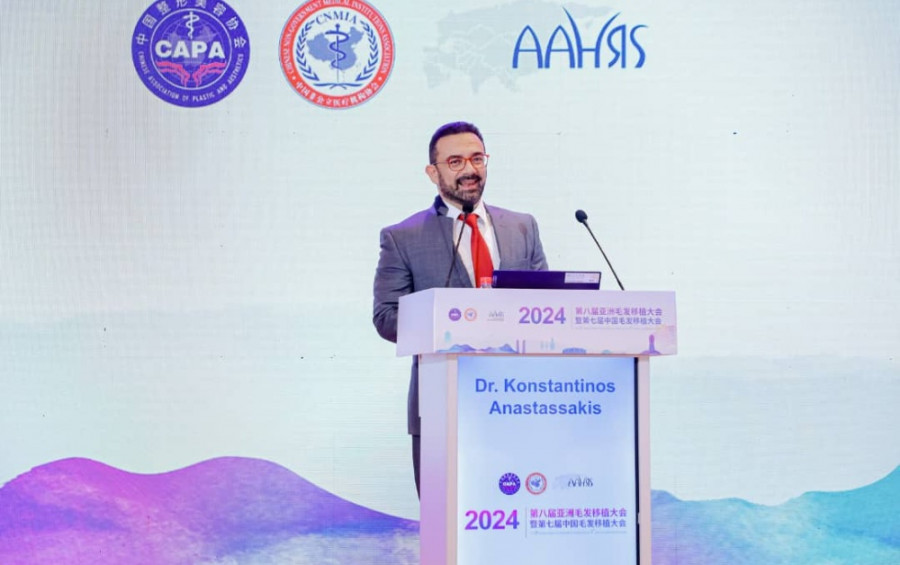 AAHRS OFFICIAL PHOTOS_2 - AAHRS-SPEAKER