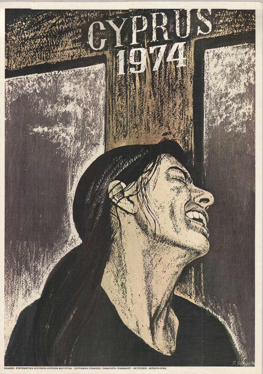 kypros.jpg