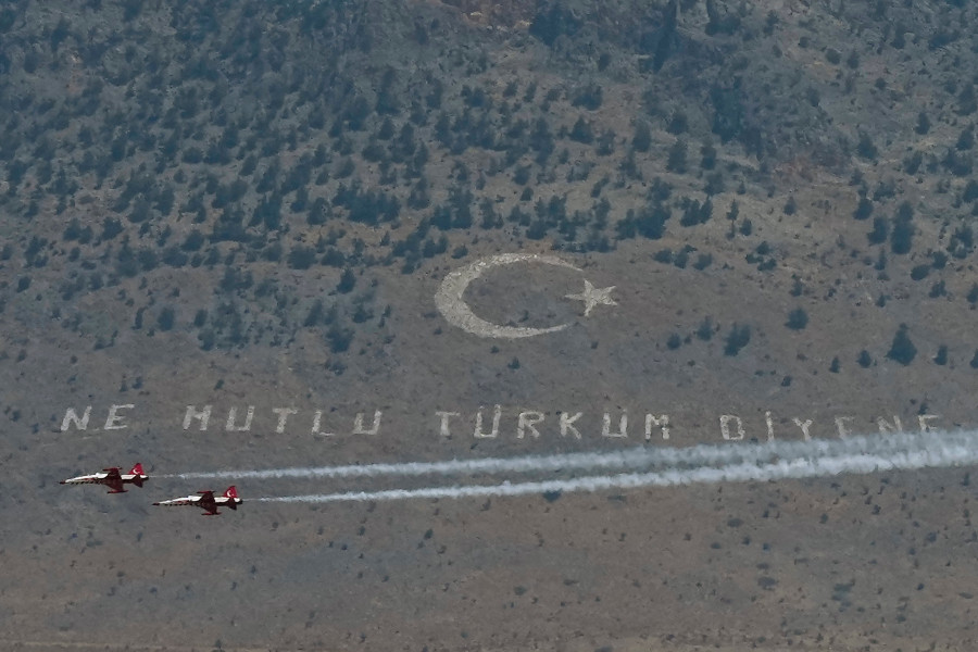 Cyprus Invasion Anniversary