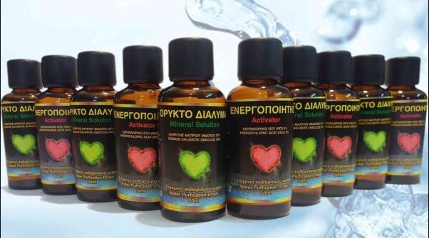 Προειδοποίηση ΕΟΦ 