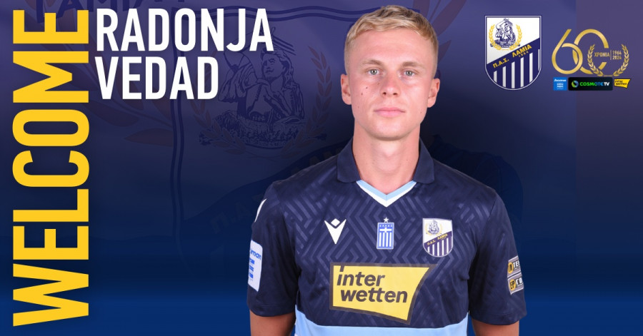 welcome-rectangle-lamia1964 - welcome-rectangle-vedad