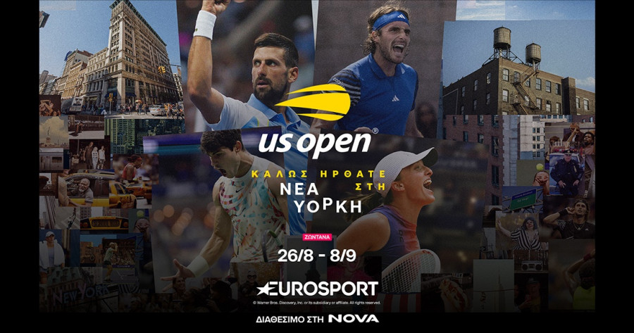 US-Open_Eurosport_Nova.jpg