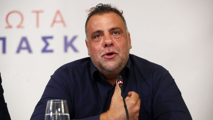 ÓÕÍÅÍÔÅÕÎÇ ÔÕÐÏÕ ÔÏÕ ÓÕÍÄÕÁÓÌÏÕ