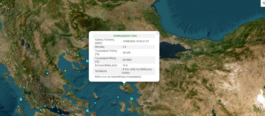 Screenshot-2024-09-15-133532.jpg