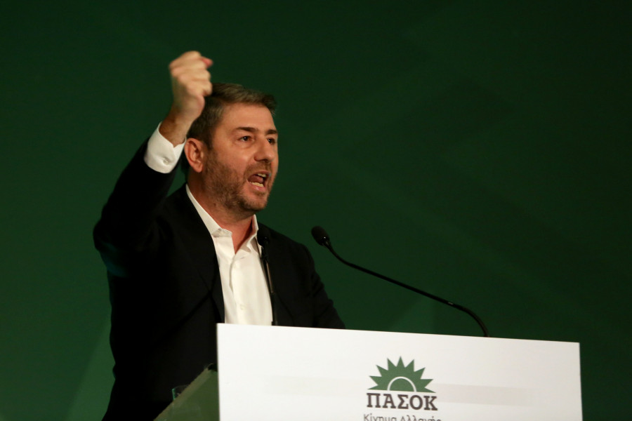 ΠΑΣΟΚ - ΚΙΝΑΛ ΣΥΝΕΔΡΙΑΣΗ ΚΕΝΤΡΙΚΗΣ ΠΟΛΙΤΙΚΗΣ ΕΠΙΤΡΟΠΗΣ ΠΑΡΟΥΣΙΑΣΗ ΥΠΟΨΗΦΙΩΝ