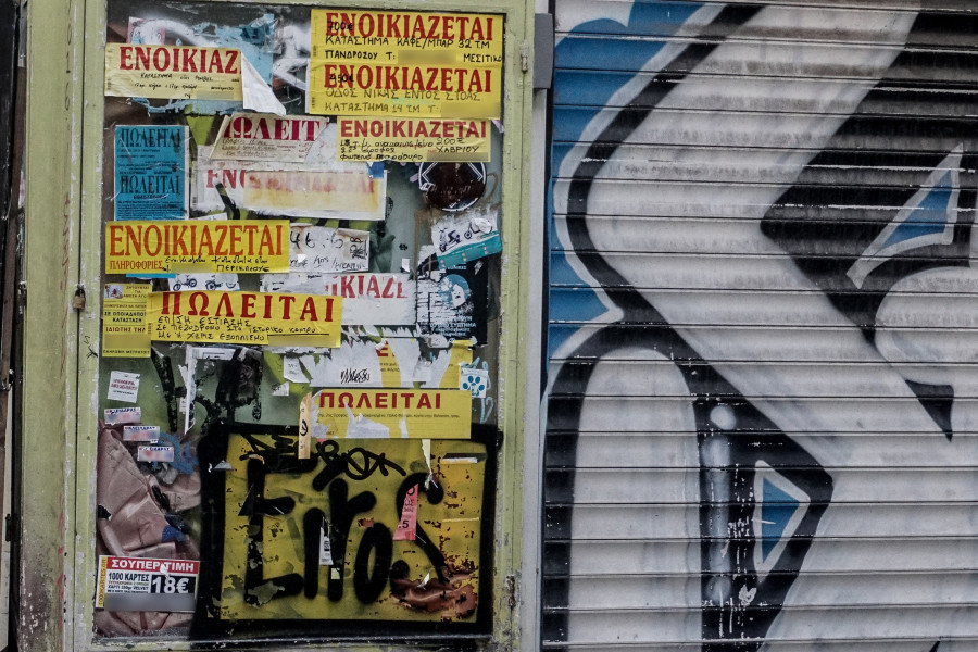 ΕΝΟΙΚΙΑΣΤΗΡΙΟ ΠΩΛΗΤΗΡΙΟ (ΚΟΝΤΑΡΙΝΗΣ ΓΙΩΡΓΟΣ EUROKINISSI)