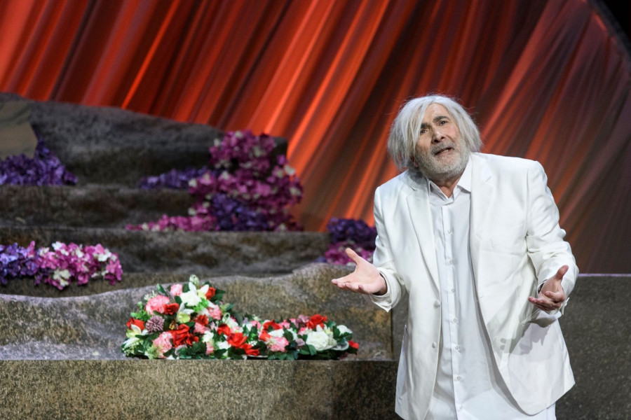 Otan xana pethana.jpg