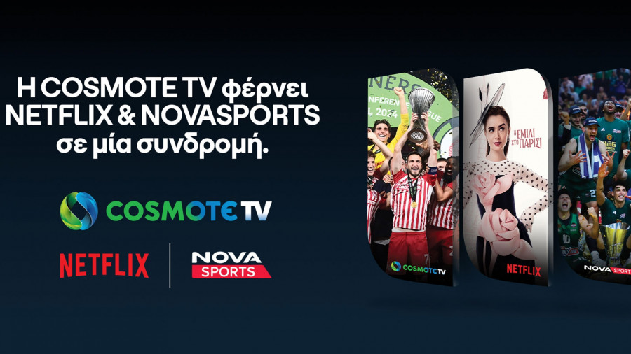 COSMOTETV_Netflix_NovaSports2.jpg