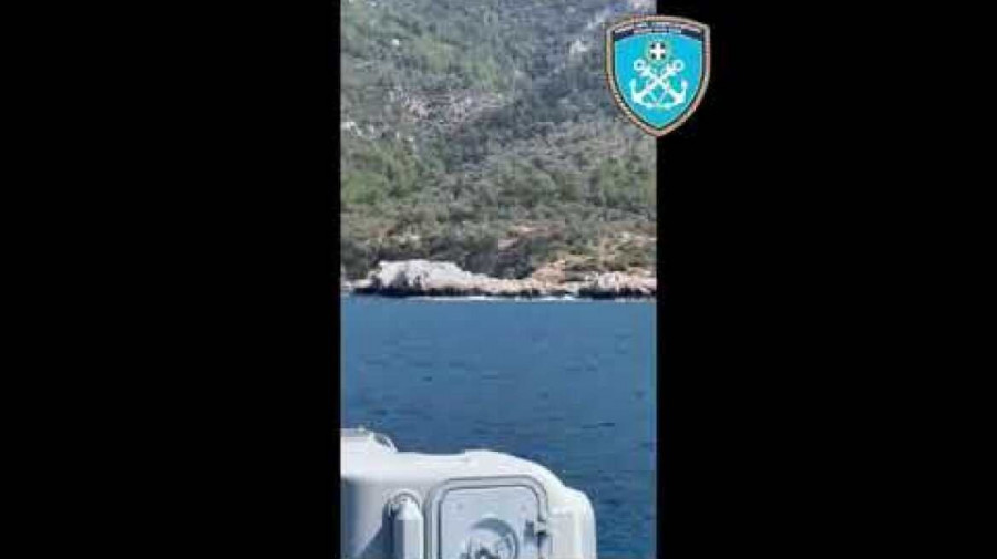 Επιχ. έρευνας & διάσωσης 30 αλλοδ. & περισυλλογής 4 σορών βδ της Σάμου & σύλληψη του διακινητή τους