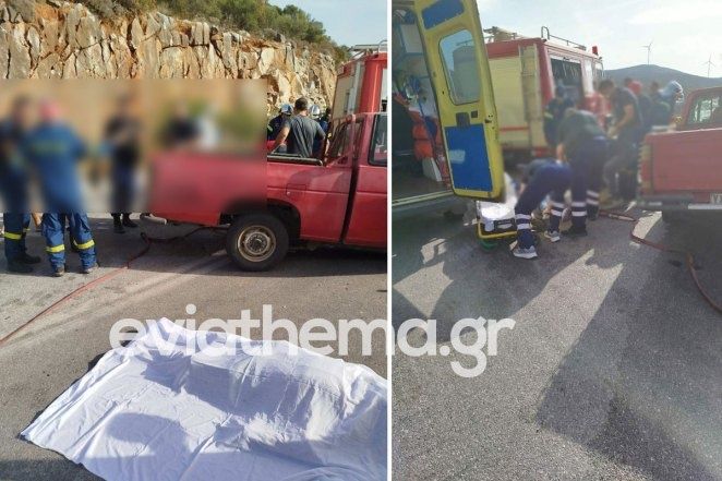 Εύβοια: Θανατηφόρο τροχαίο στον Αλμυροπόταμο