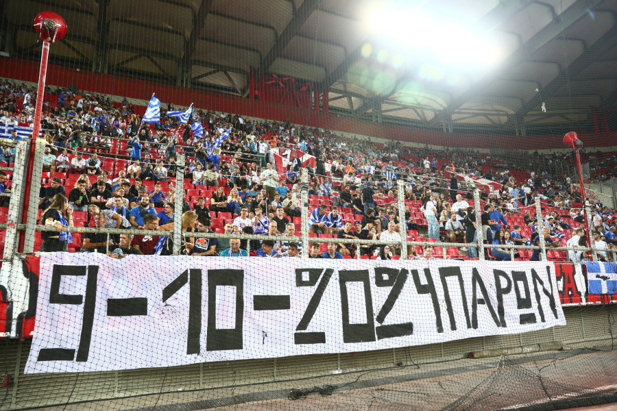 [372565] UEFA NATIONS LEAGUE 2024-2025 / ÎÎÎÎÎÎ - ÎÎ¡ÎÎÎÎÎÎ (KLODIAN LATO / EUROKINISSI)