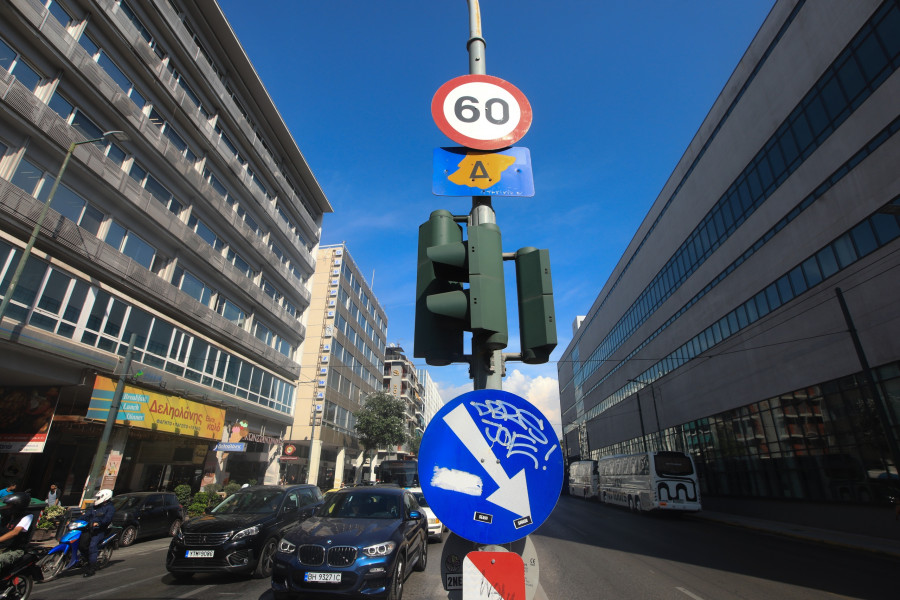 [364298] Î£Î ÎÎ£Î§Î¥ Î ÎÎÎÎ¤Î¥ÎÎÎÎ£ Î£Î¤Î ÎÎÎÎ¤Î¡Î Î¤ÎÎ£ ÎÎÎÎÎÎ£ (ÎÎÎÎÎÎÎ£ Î ÎÎÎÎÎÎ ÎÎ¥ÎÎÎ£/EUROKINISSI)
