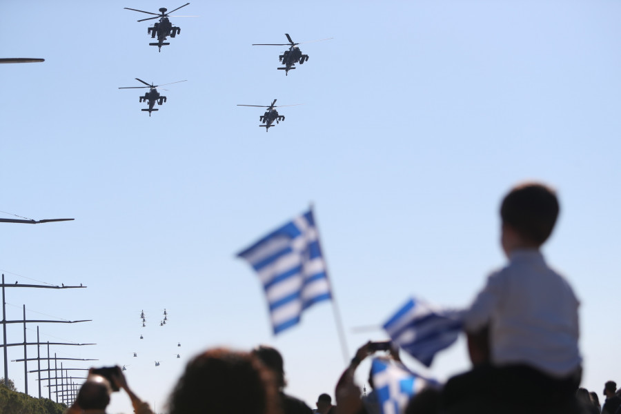 [372946] Î£Î¤Î¡ÎÎ¤ÎÎ©Î¤ÎÎÎ Î ÎÎ¡ÎÎÎÎ£Î Î£Î¤ÎÎ ÎÎÎ£Î£ÎÎÎÎÎÎÎ ÎÎÎ Î¤ÎÎ ÎÎÎÎÎÎ ÎÎ ÎÎ¤ÎÎÎ Î¤ÎÎ£ 28Î·Ï ÎÎÎ¤Î©ÎÎ¡ÎÎÎ¥ 1940 (ÎÎÎ£ÎÎÎÎ£ ÎÎÎ¡ÎÎÎ¡ÎÎÎÎ£/ÎÎÎ¤ÎÎÎÎ¤ÎÎÎ)
