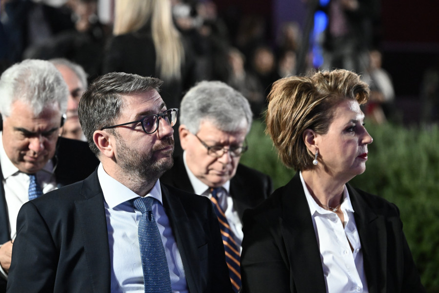 gerovasili androulakis