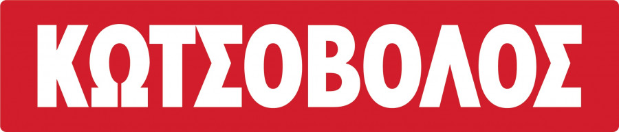 Kotsovolos Dipla Sas2