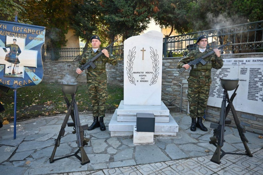 Παρουσία ΥΕΘΑ Νίκου Δένδια στις εκδηλώσεις για την 112η επέτειο από την απελευθέρωση της Φλώρινας