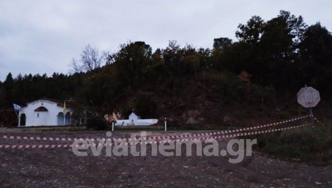 Παρασκευόρεμα στο Προκόπι