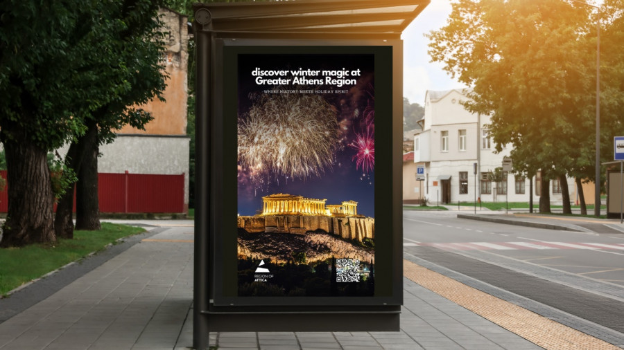 Region of Attica: mockups - 3