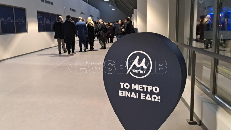Metro-3-(NB).jpg