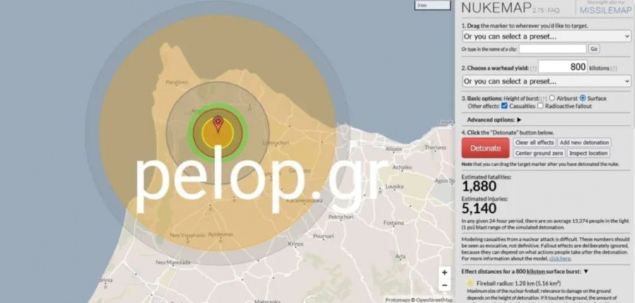 Πρώτος στόχος η αεροπορική βάση του Αράξου