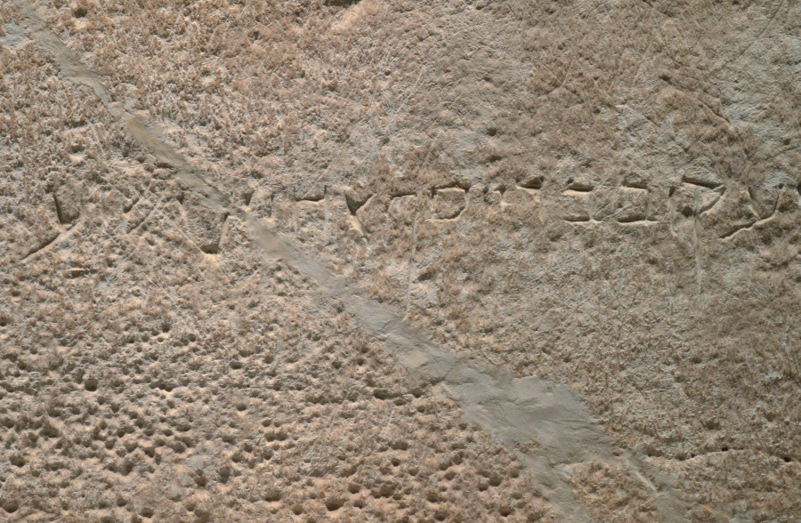 Box Reported To Have Contained Jesus' Brother's Remains