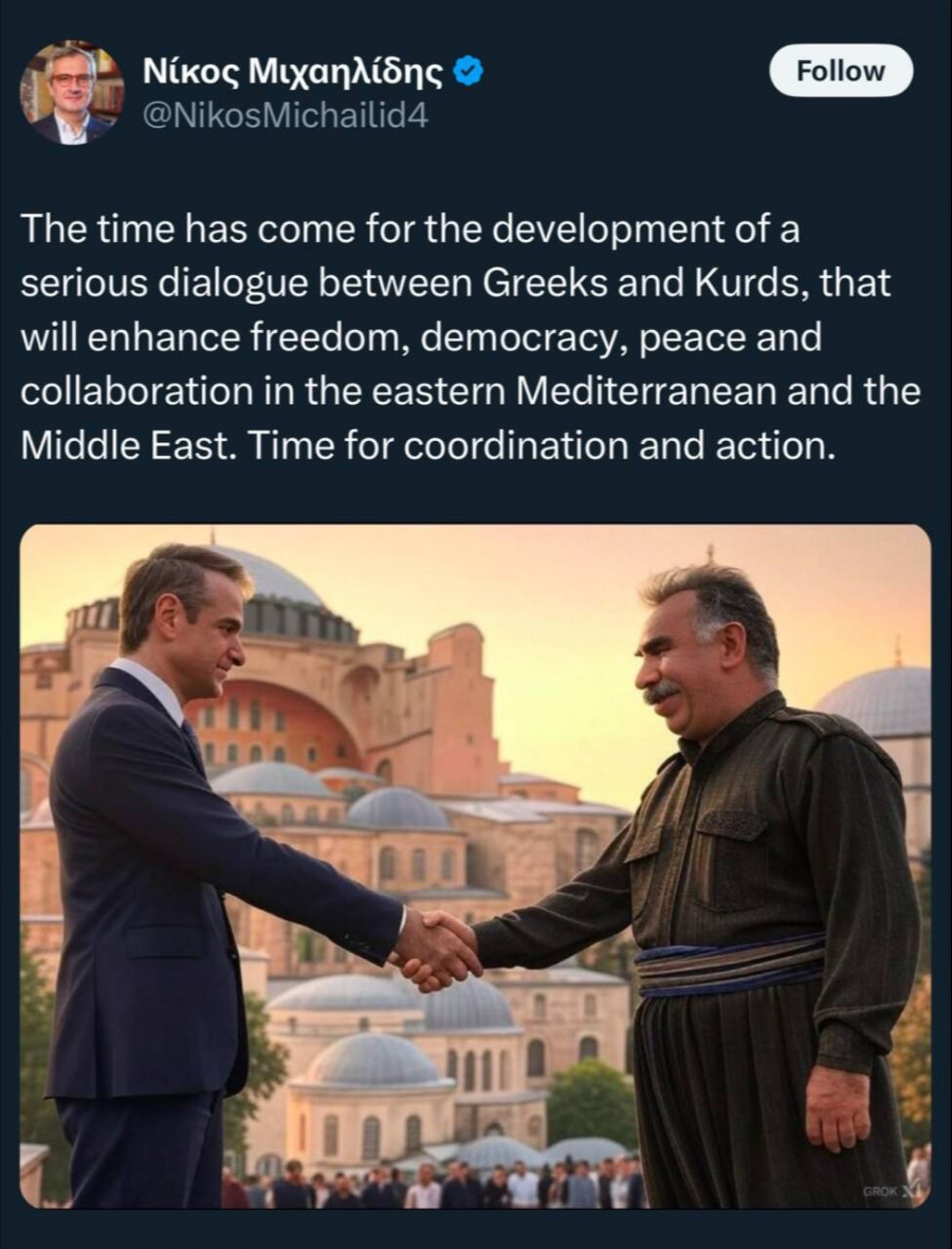 Ελλάδα και Ισραήλ χέρι-χέρι: Ξεκίνησαν την εκστρατεία «Ελεύθερη Κωνσταντινούπολη» - Εικόνα 2