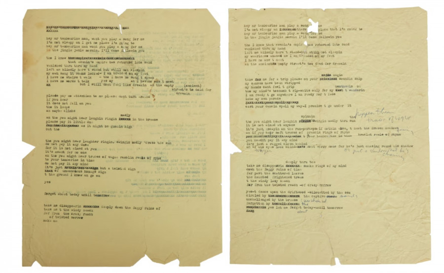 bob dylan stixoi.jpg