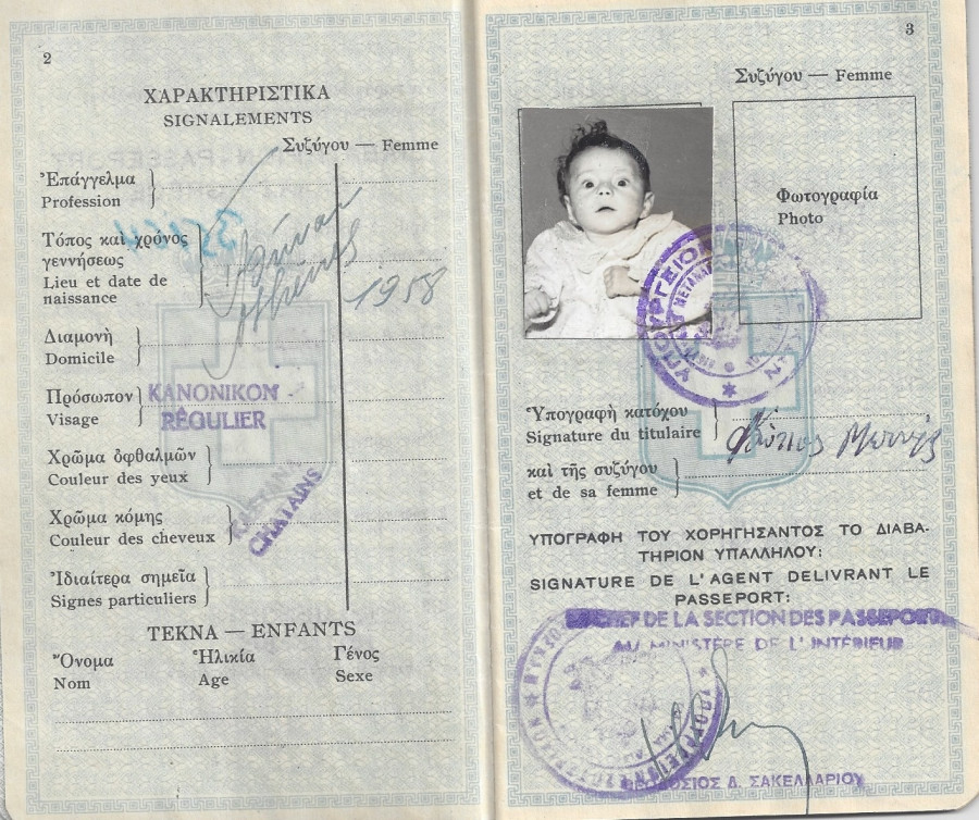 LCT-Greek-Baby-Passport.jpg