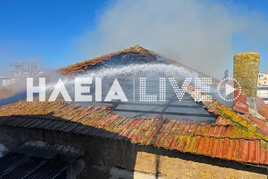 Στις φλόγες παραδόθηκε διώροφη κατοικία στη Γαστούνη - Ολοσχερής η καταστροφή της