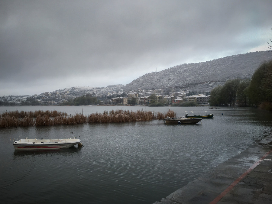 kastoria
