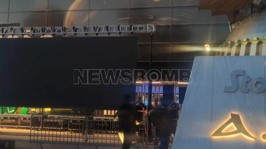 GIGADOOTHONI AEK OPAP ARENA