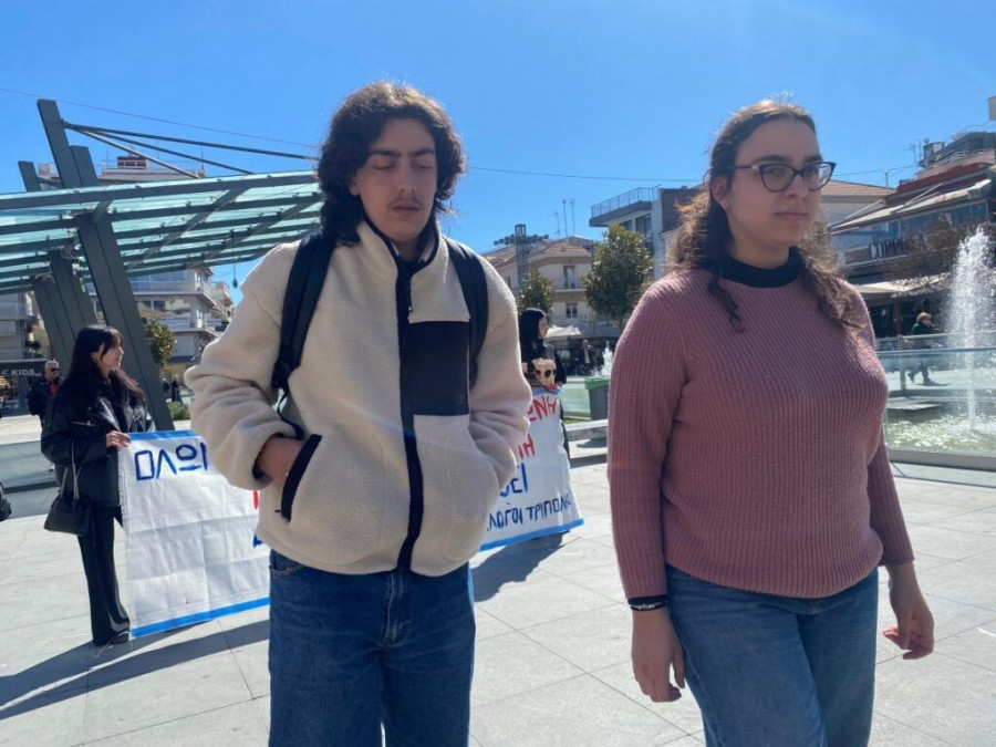 Φοιτητικό και μαθητικό συλλαλητήριο στην Τρίπολη