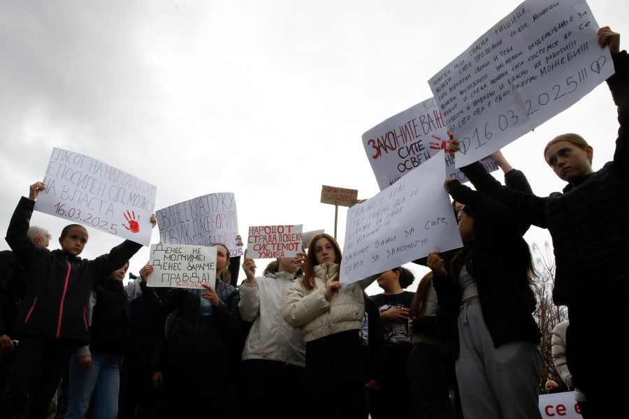 North Macedonia Nightclub Fire