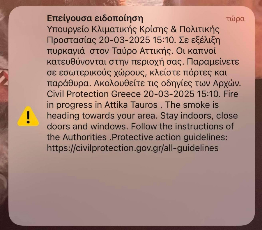 Δεν υπάρχει διαθέσιμη περιγραφή.